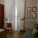 דירה La Dimora Dei Reali נאפולי